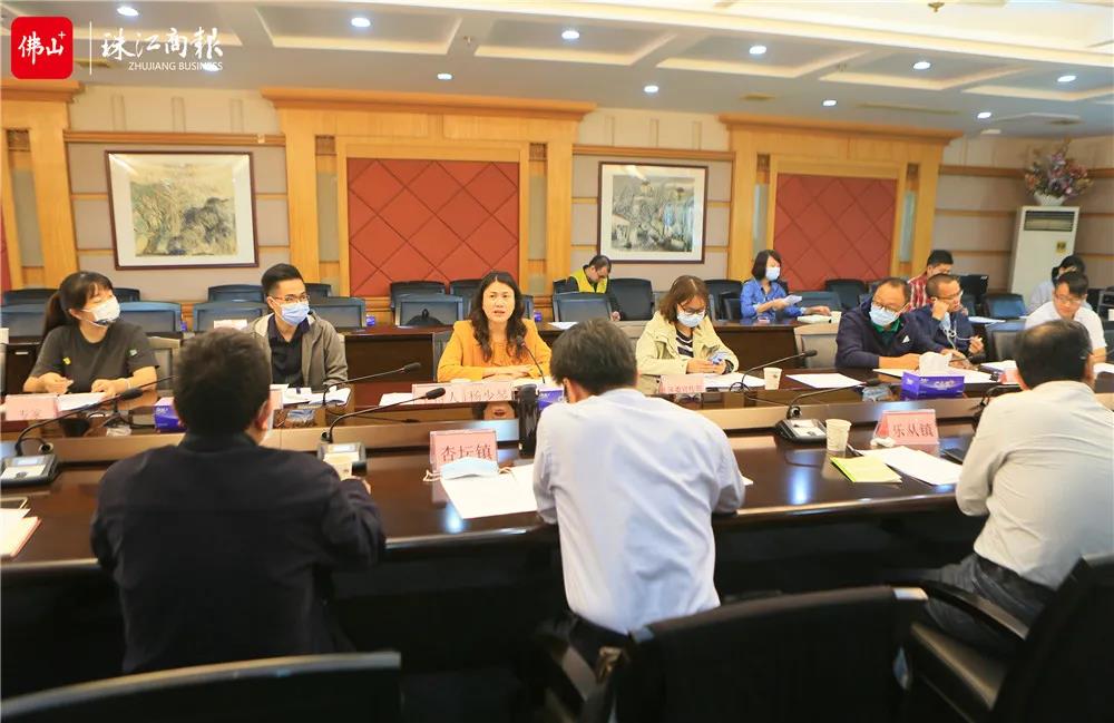 顺德区城乡品质提升成果展示系列活动启动