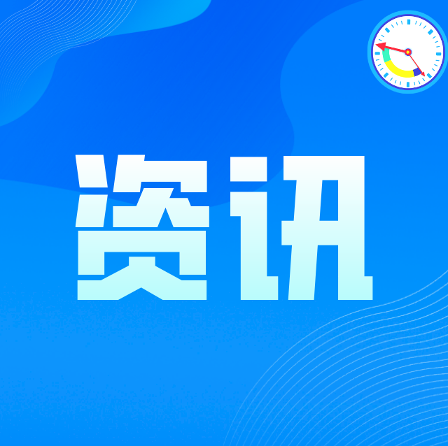 佛山&ldquo;兵支书&rdquo;曹池兴：学史力行践初心，敬业奉献勤为民