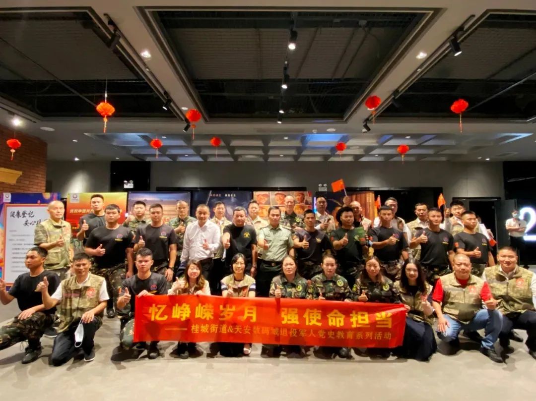 抗美援朝纪念日，缅怀先烈！