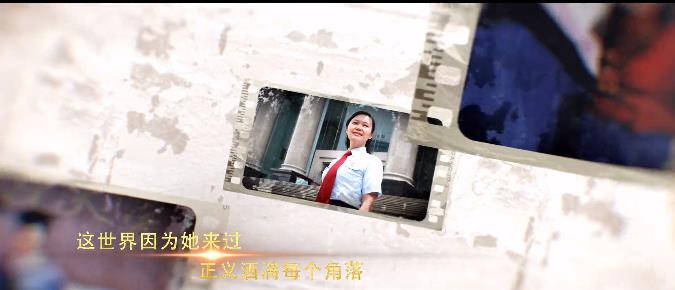 如果我是你，也要那么做