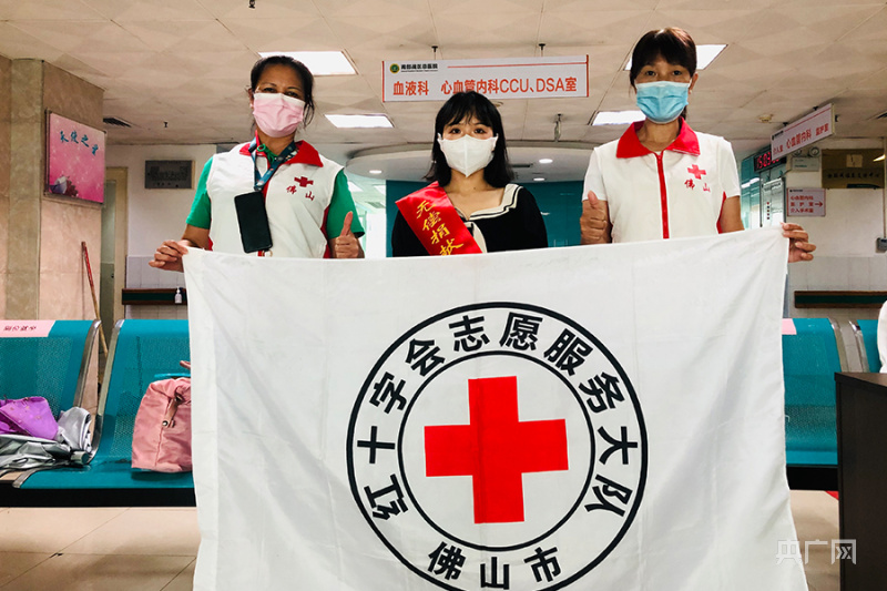 重燃生命之光！佛山顺德90后女孩捐献干细胞挽救7岁女孩