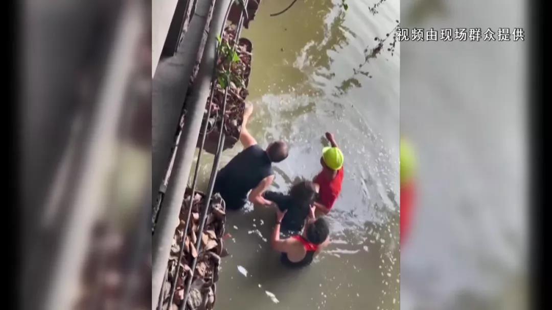 学好人|隐于平凡 现于危难&mdash;&mdash;佛山街坊接力勇救落水者侧记