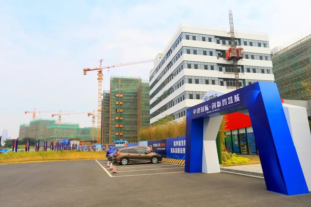 佛山发布全国首个村级工业园改造标准体系&ldquo;路线图&rdquo;