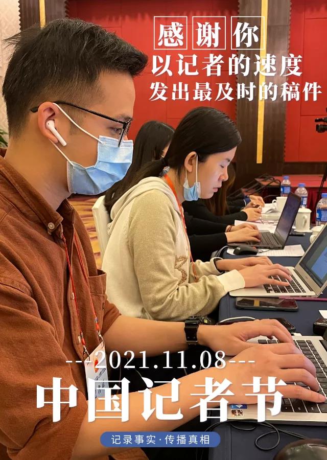 今天，顺德这群人过节！