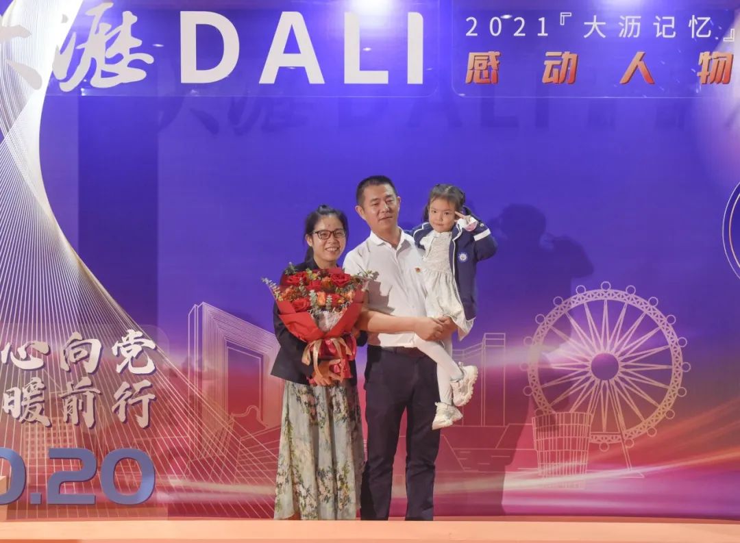 脱贫攻坚，战疫先锋，这两名老兵被命名南海大沥感动人物