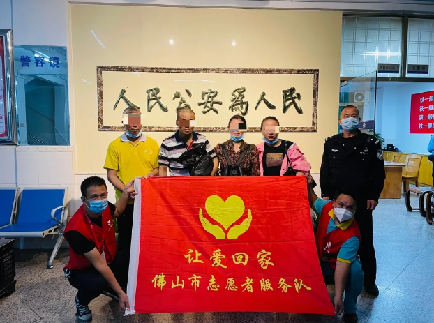 神了！女子刷抖音惊觉流浪汉像极了失散多年的亲哥