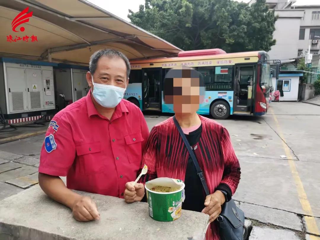 费时6个钟！这个佛山公交司机，为陌生婆婆做了件暖心事