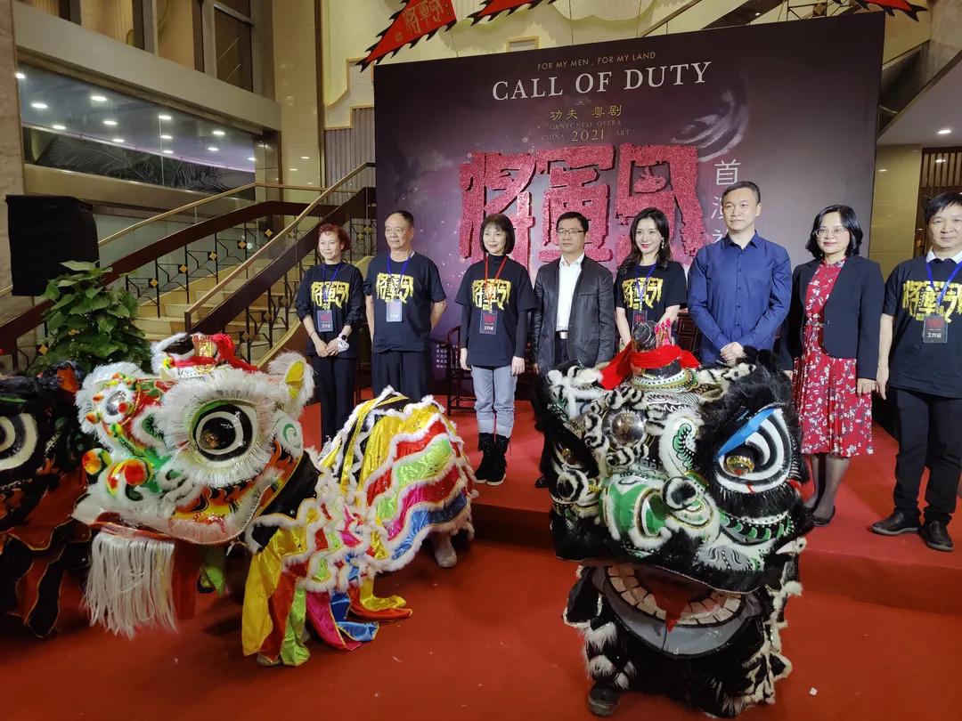 唱响佛山版&ldquo;觉醒年代&rdquo;，功夫粤剧《将军令》首演成功！