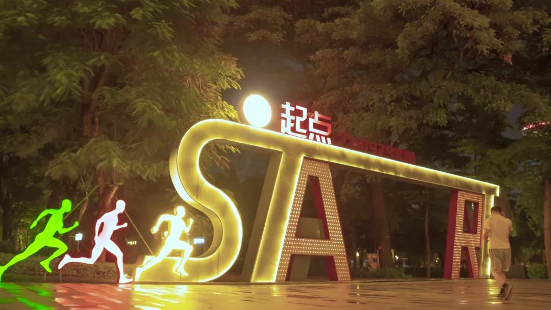 为了更好地吃，顺德人晚上都在&ldquo;偷偷&rdquo;做这件事！
