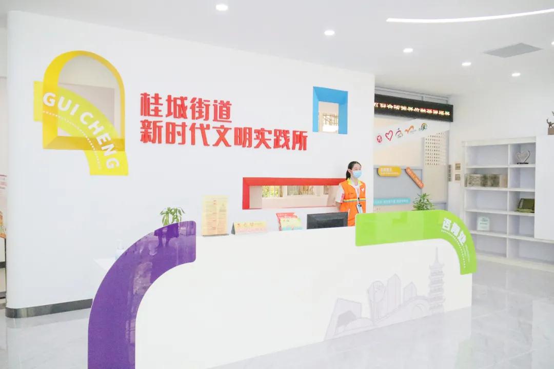 新时代文明实践所&ldquo;七色彩虹&rdquo;绽放魅力啦！