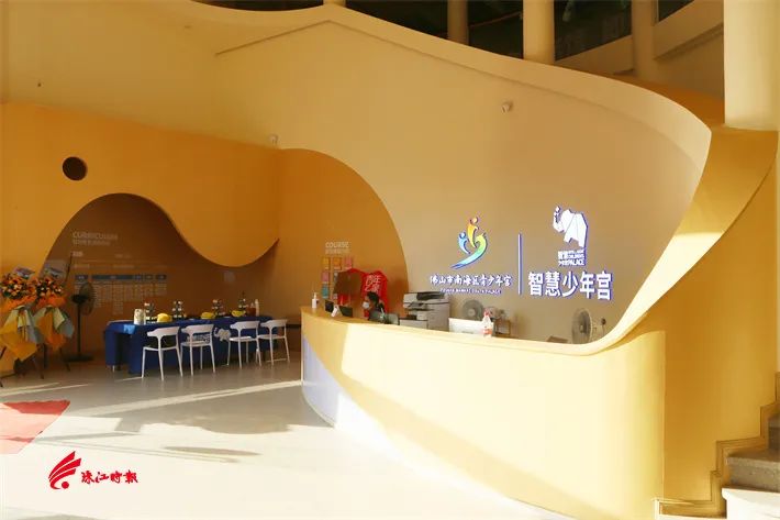 南海率先在全国规划&ldquo;镇镇建青少宫&rdquo;