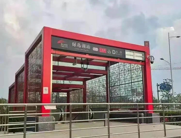 蓝图已定自带&ldquo;流量&rdquo;的南庄将怎样打造禅西智造&ldquo;新城&rdquo;