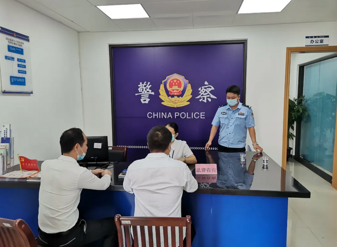 CBD里的派出所故事①|好&ldquo;枫&rdquo;警 