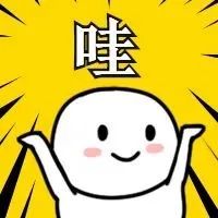 村貌更漂亮，分红乐开花！这个动漫有&ldquo;料&rdquo;到！