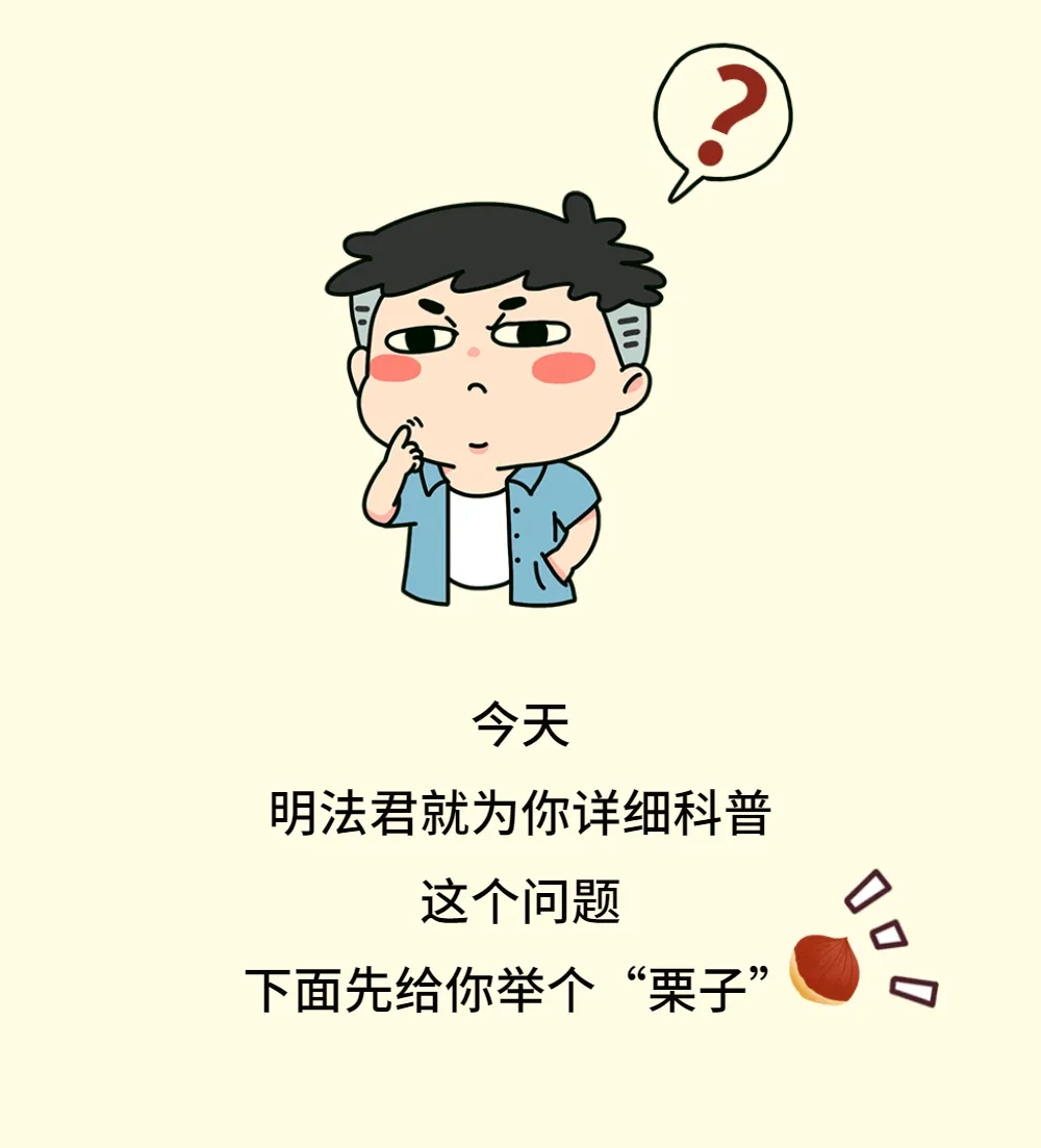父母去世后，宅基地上的房屋如何处理？
