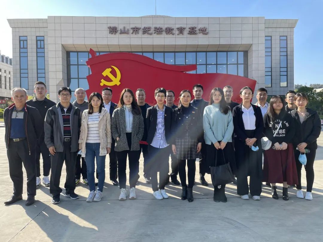 学党史悟思想，守纪律铸忠诚，区退役军人事务局组织开展