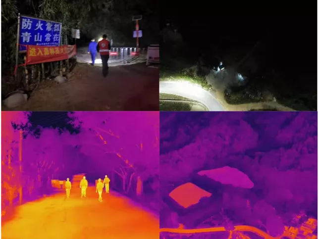 【筑牢森林防火墙】突击夜查，防患未然