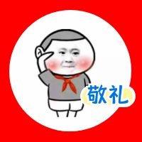 快来瞧瞧！&ldquo;沉浸式&rdquo;团员大会什么样？