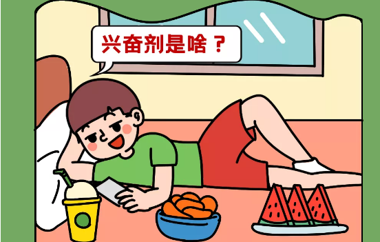 冬奥会开赛在即，有样东西还得小心提防