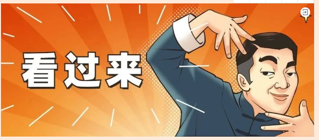 上次过&ldquo;双十一&rdquo;，还是在上次&hellip;&hellip;
