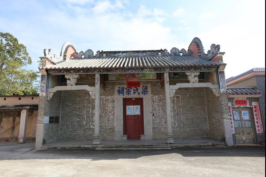 红色地标丨高明这座百年宗祠，发生过这些革命故事&hellip;