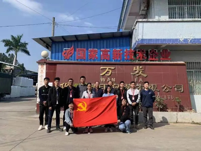 &ldquo;党建+业务&rdquo;深度整合！丹灶服务企业&ldquo;不掉线&rdquo;
