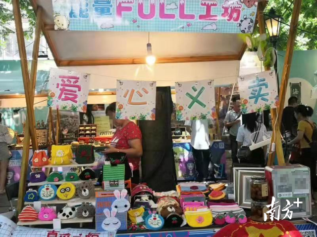 多方助力，禅城低保救助对象灵活就业再添新形式