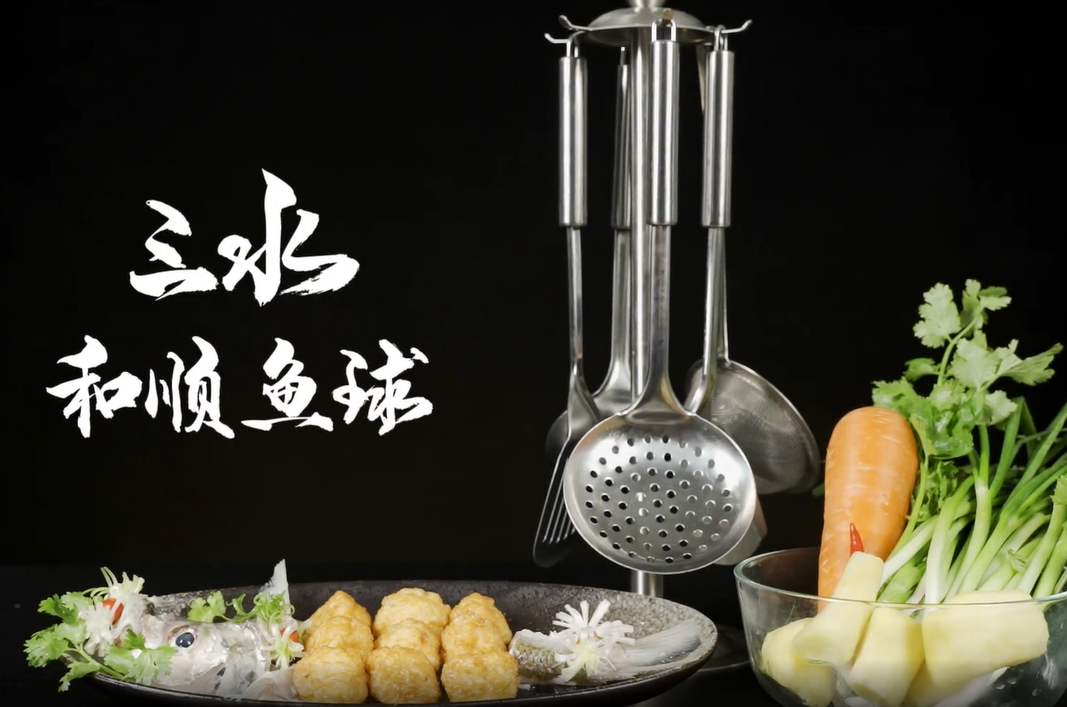 中秋必尝菜品！爽滑弹牙、色香味俱全，好吃到停不下来！