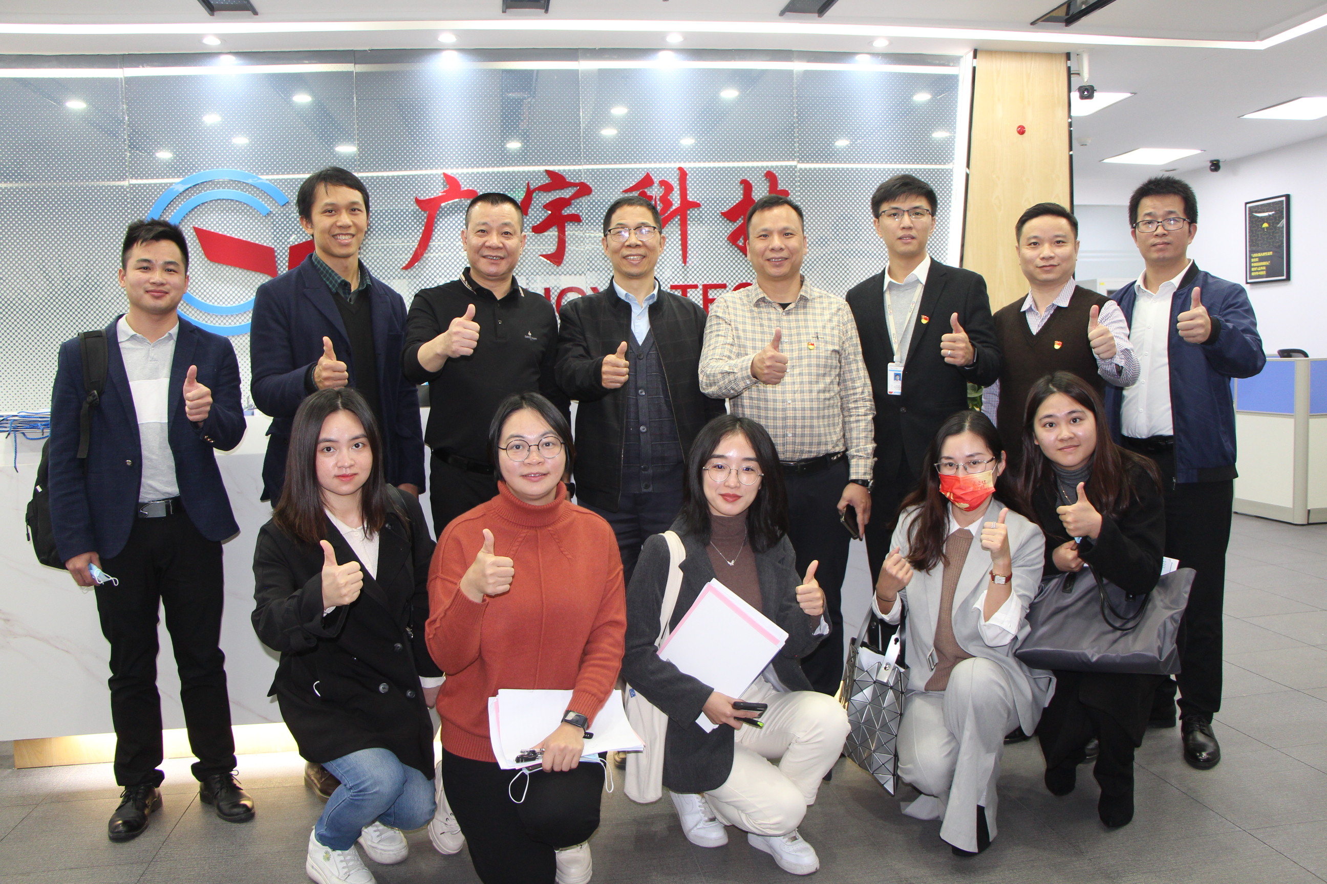 怎么打造&ldquo;党建+科创服务&rdquo;品牌？广宇科技党支部&ldquo;晒答卷