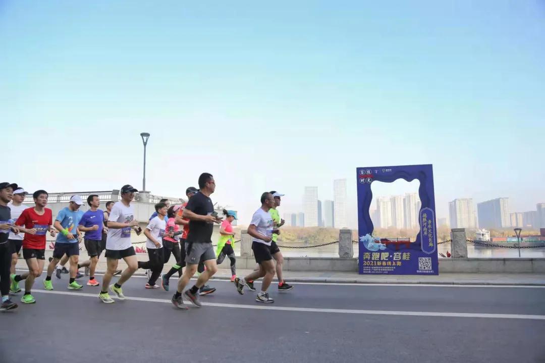 环跑中国365收官，容桂2022年新年线上跑即将启动