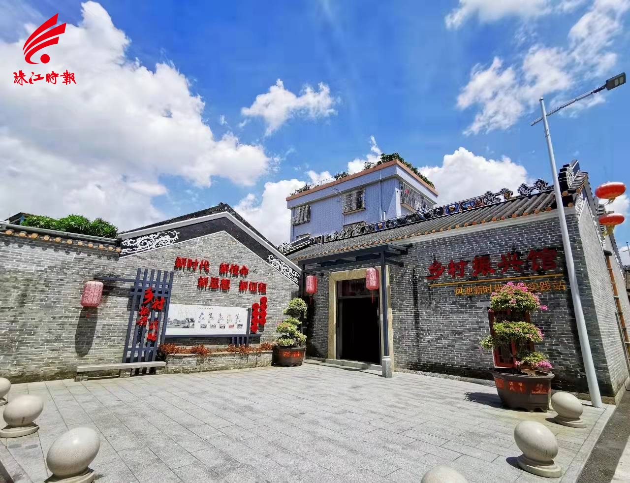 大沥凤池：文明实践擦亮社区幸福底色