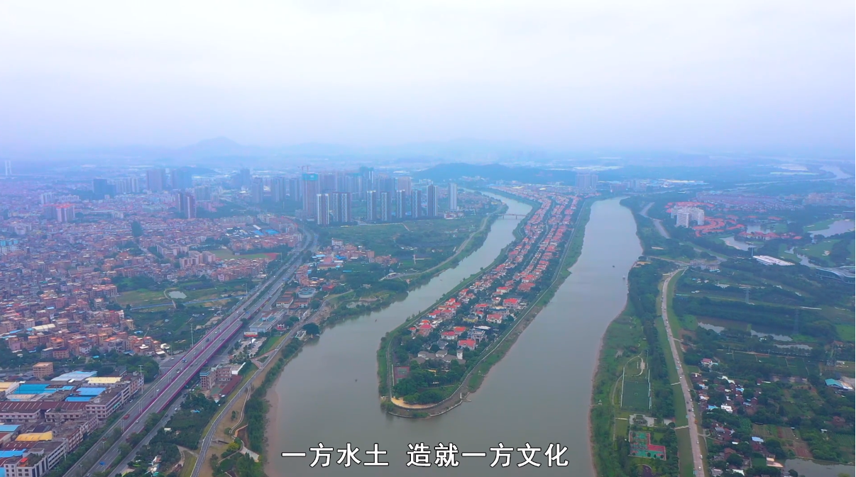 再续水乡诗篇，空中细数陈村秀美河流