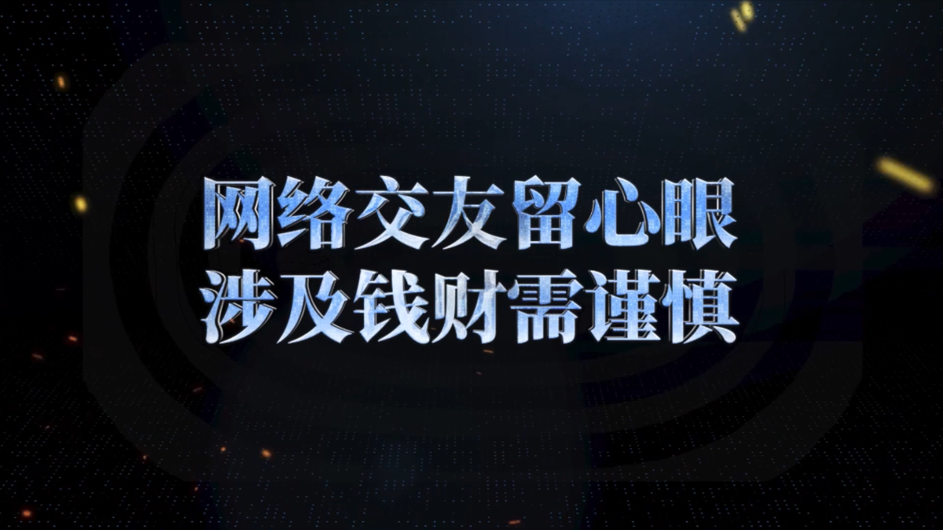 《我是小白》