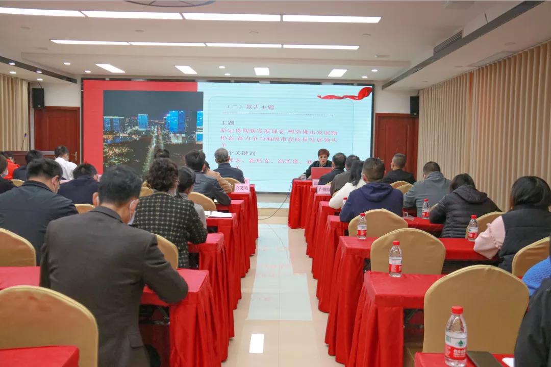 市委老干部局开展第十三次党代会精神宣讲会