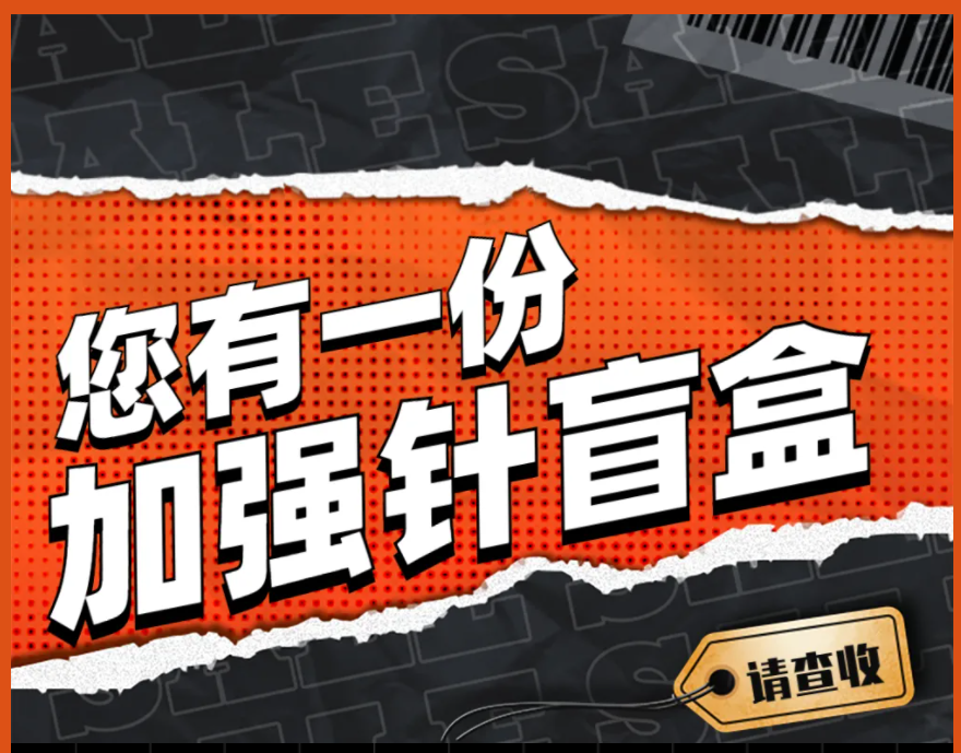 只打一针的&ldquo;康希诺&rdquo;，还需要打加强针吗？