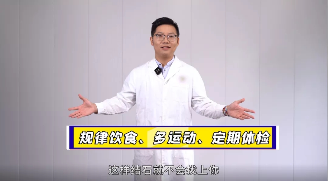 猛男落泪！你还在跟他犯一样的错吗？