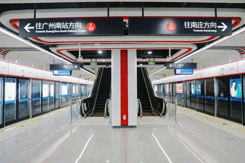 首发站南庄站：带你沉浸式探访&ldquo;醉美岭南水乡&rdquo; 