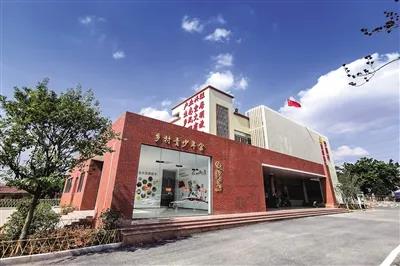 佛山市出台抓党建促乡村振兴示范区创建工作方案