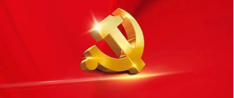 佛山五区基层党建&ldquo;看比学&rdquo; 为高质量发展贡献红色力量