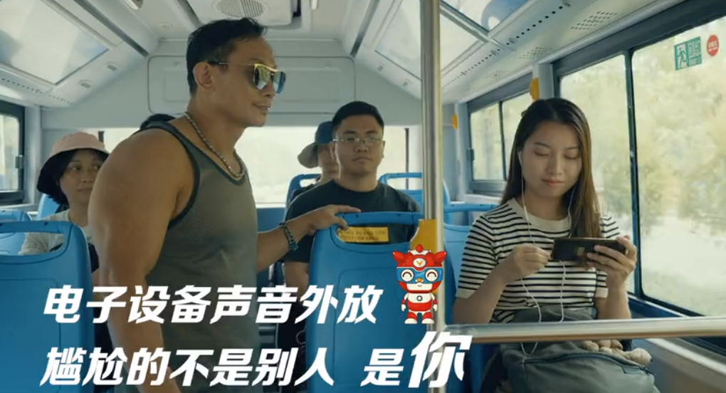 乘坐公交车的&ldquo;迷惑行为&rdquo;大赏
