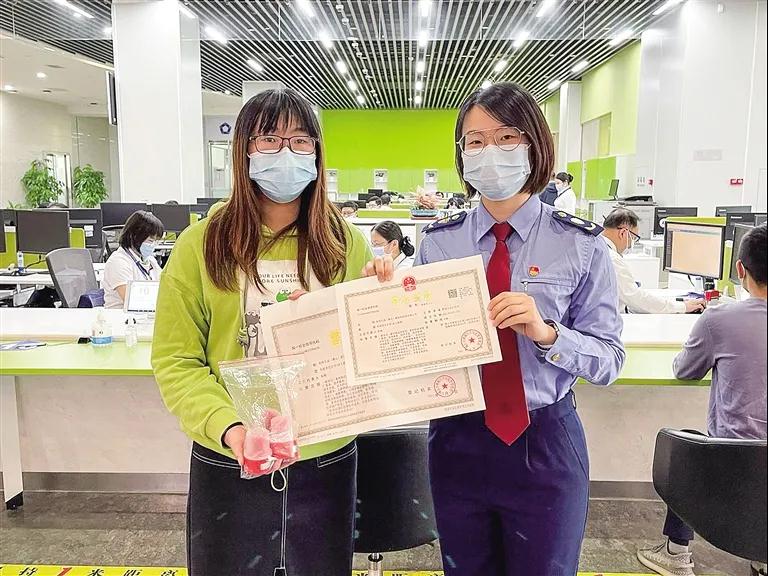 提升市场监管水平 助推高质量发展