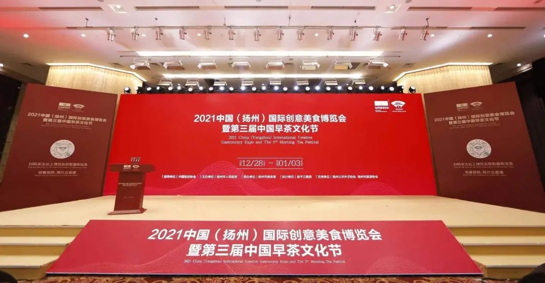 双皮奶、虾饺、鱼皮角&hellip;&hellip;顺德美食惊艳了扬州！