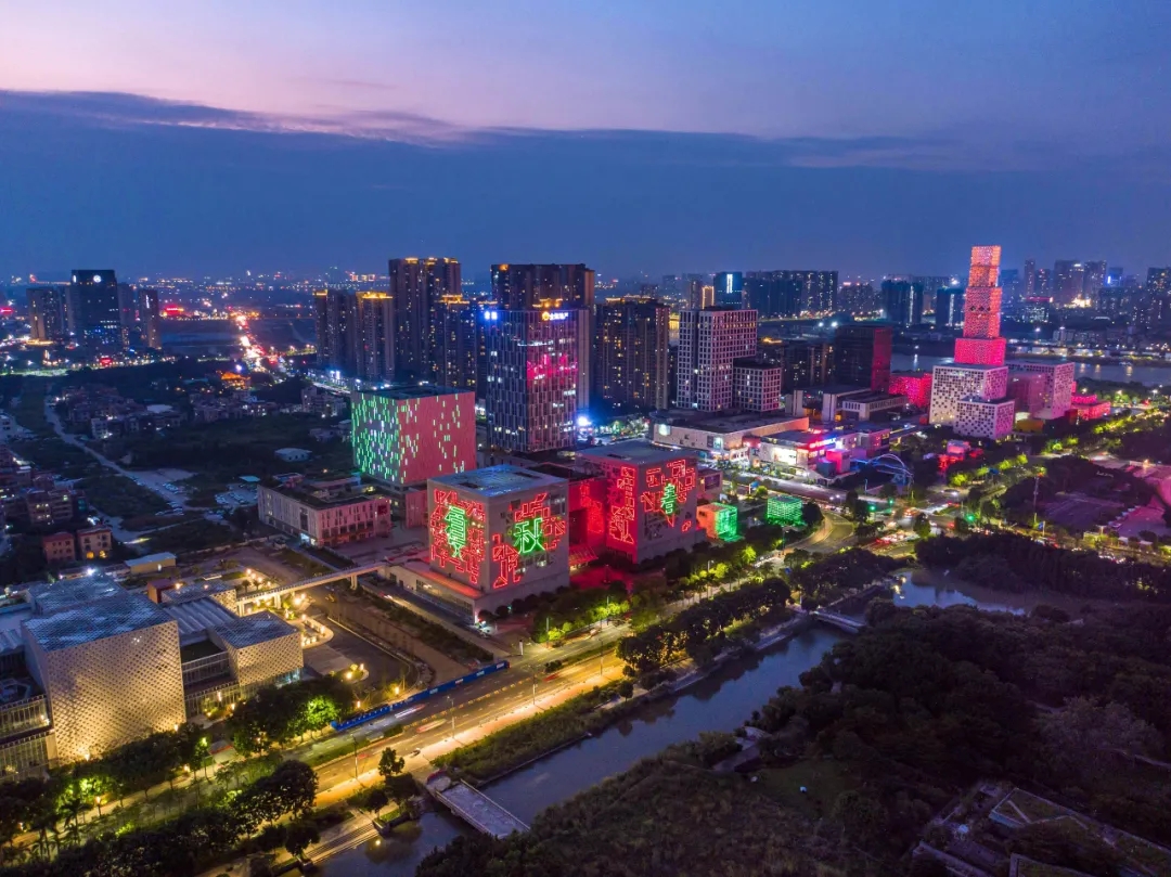 &ldquo;打卡&rdquo;乐从，绚丽夜景&ldquo;亮&rdquo;起来