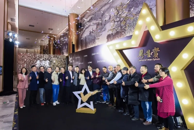 15家&ldquo;顺德版米其林&rdquo;餐厅出炉！寻味顺德，走起&rarr;