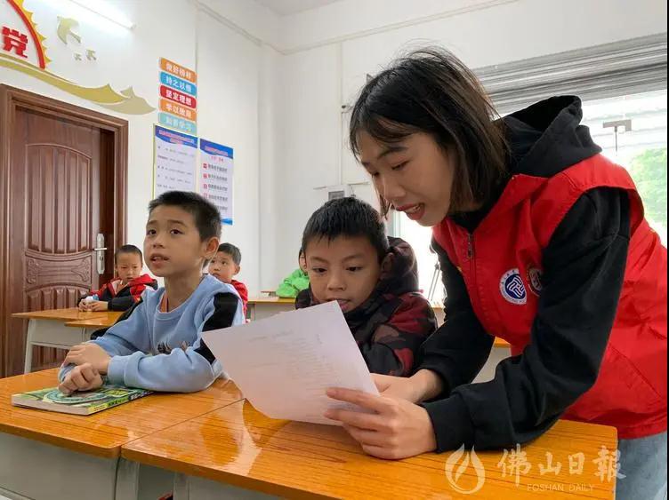 特色课程送到佛山偏远乡村，为孩子打造一个&ldquo;无忧假期&rdquo;