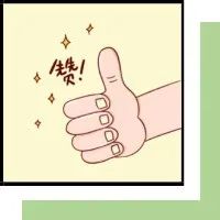 全国12315移动工作平台上线啦！