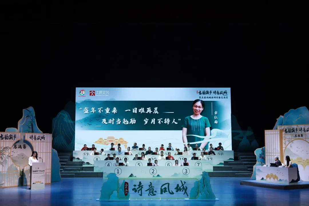 我和诗词的故事⑤：腹有诗书气自华，最是书香能致远