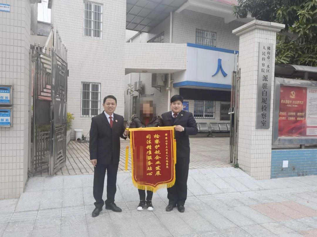 &ldquo;一站式&rdquo;护航民营经济行稳致远