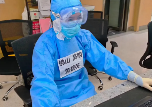 学好人 | 佛山好人黄碧英：胜似亲女儿的好媳妇