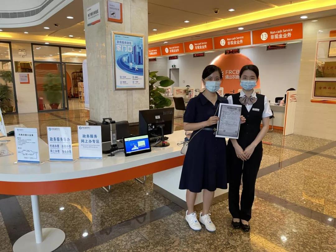 便民！有事&ldquo;码&rdquo;上说，问题马上办&rarr;